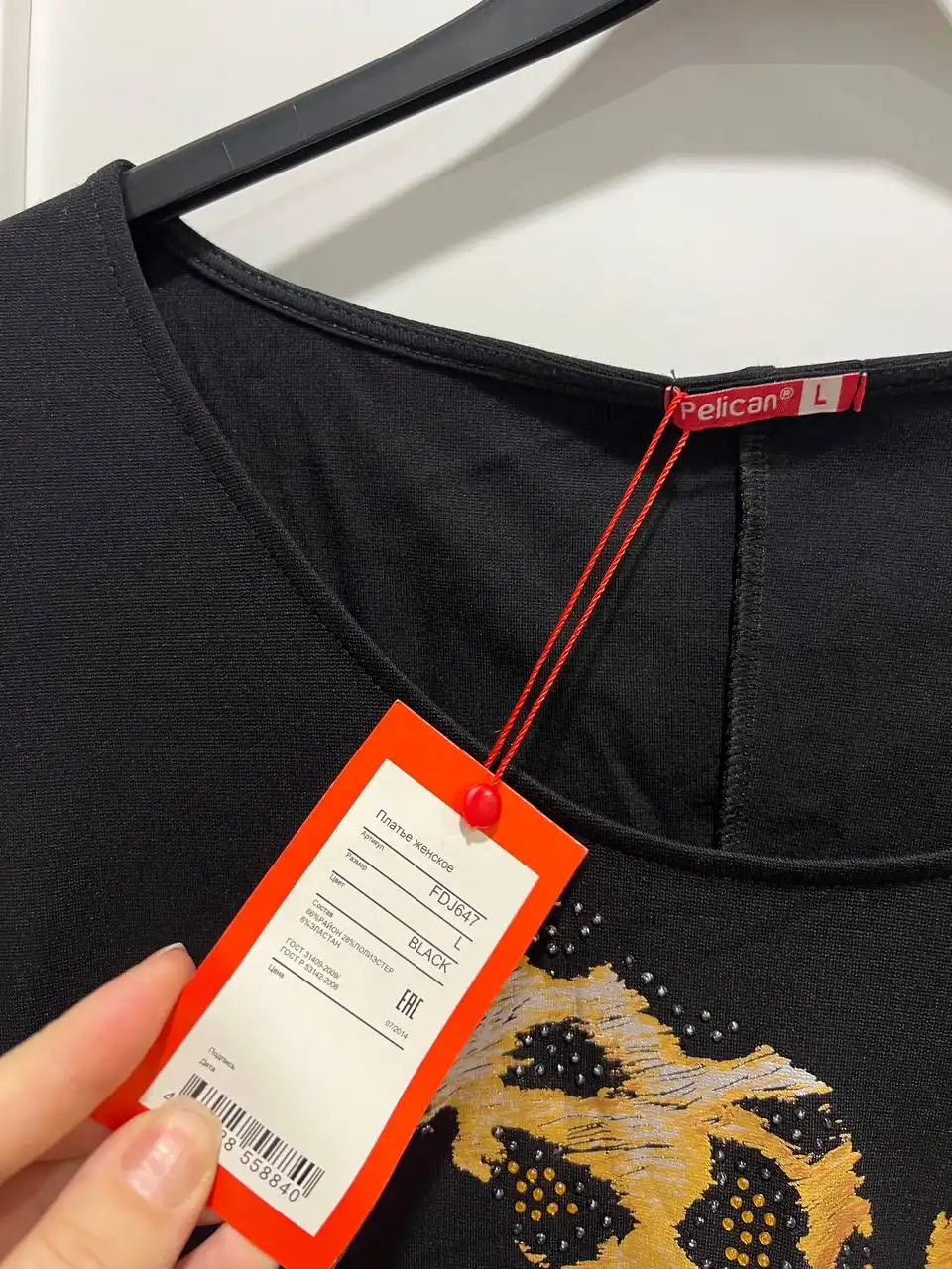 Платье Pelican новое с бирками - Женская одежда (Одежда) в Томск