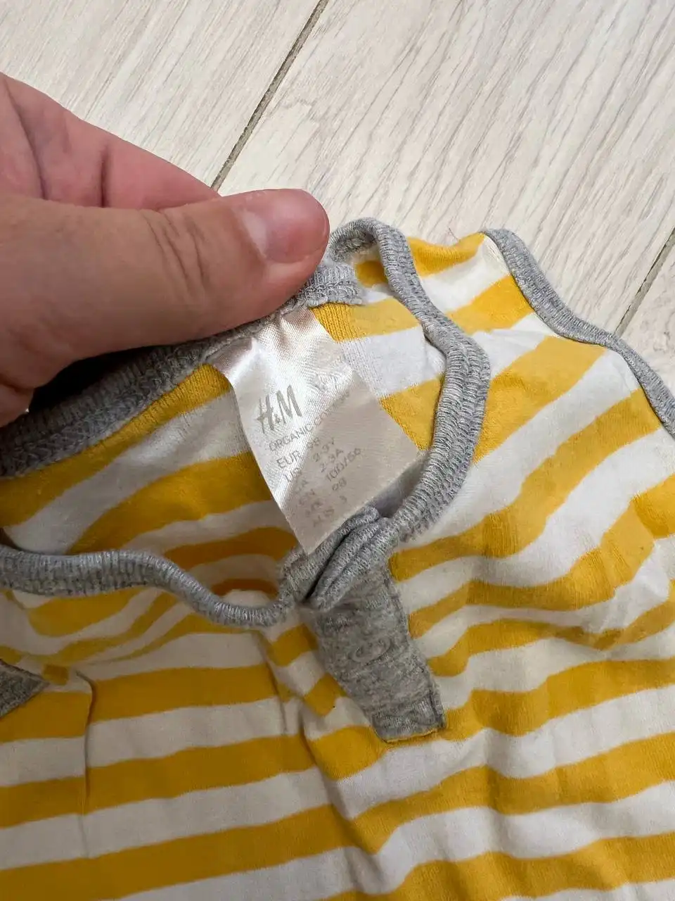 Песочник HM 92 - Барахолка в Томск