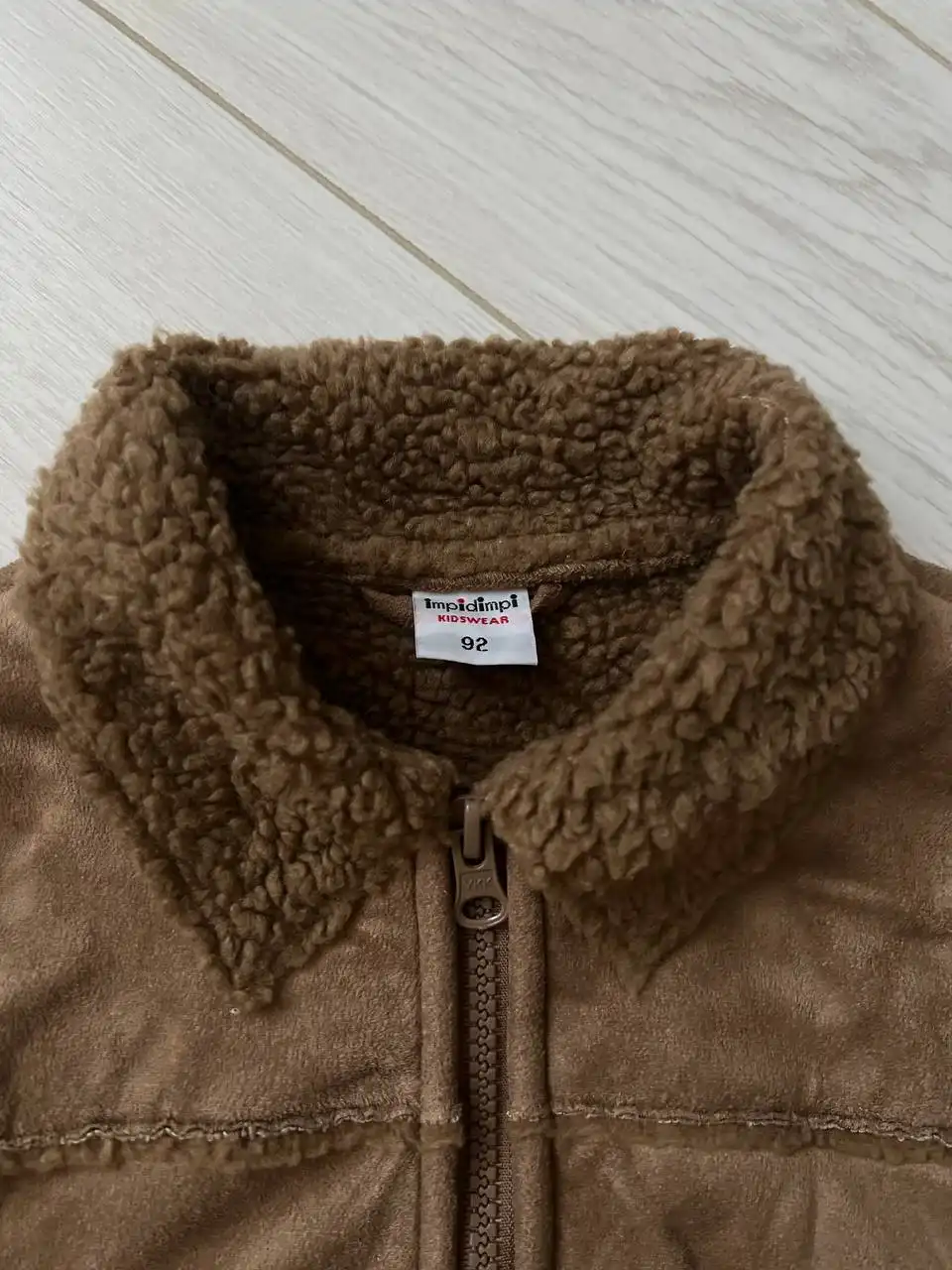 Курточка букле (барашек) детская демисезонная - Детская одежда (Одежда) в Томск