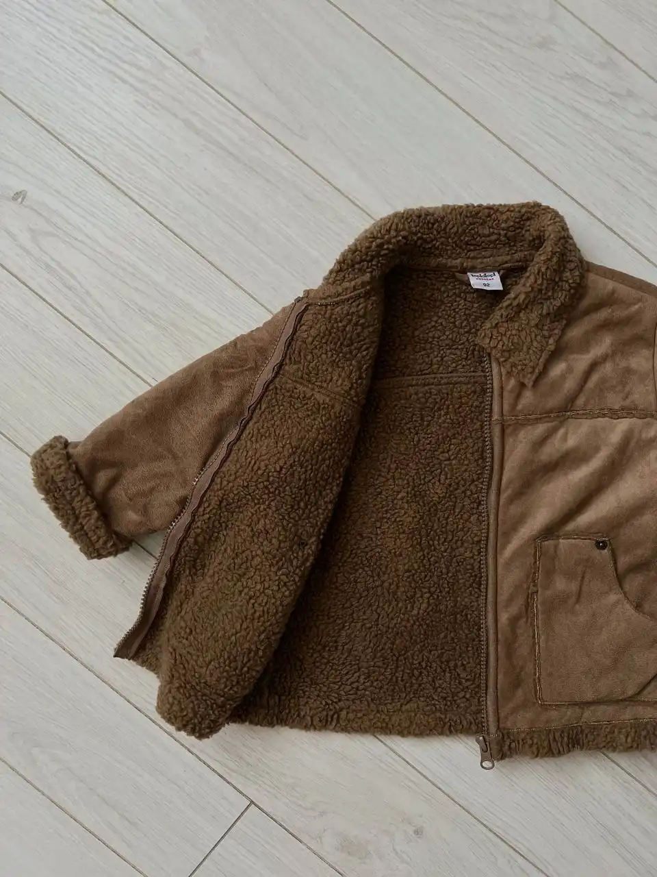 Курточка букле (барашек) детская демисезонная - Детская одежда (Одежда) в Томск