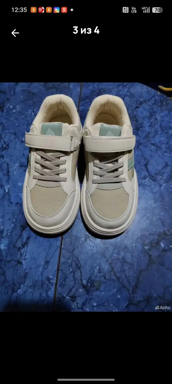 Продажа кроссовок размер 29 - Обувь (Одежда) в Томск