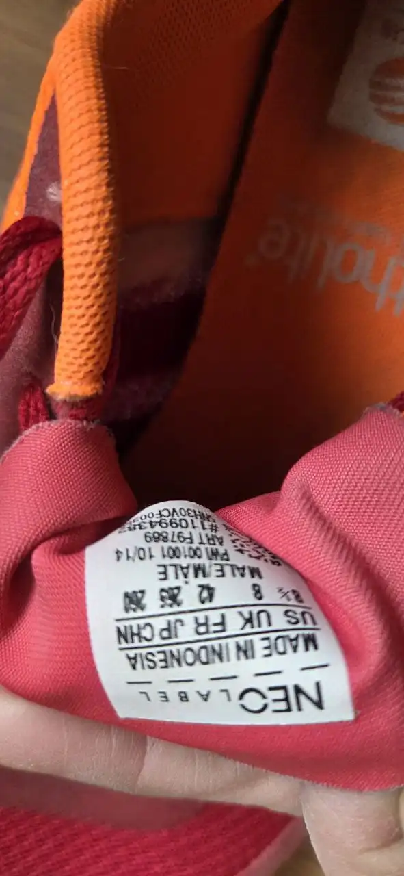 Кеды мужские Adidas 26.5 см - Обувь (Одежда) в Томск