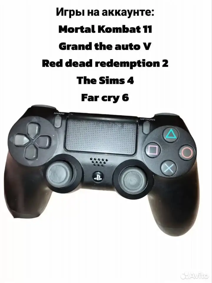 Продам игровую приставку Sony Playstation 4 pro с играми - Игровые приставки (Электроника) в Томск