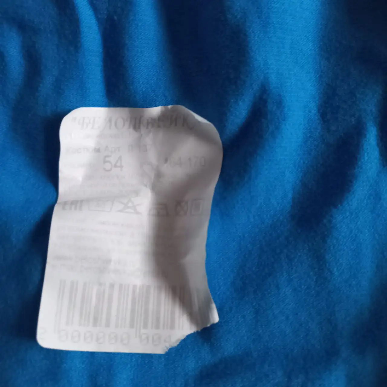 Комплект безрукавка с капюшоном и шорты - Одежда в Томск