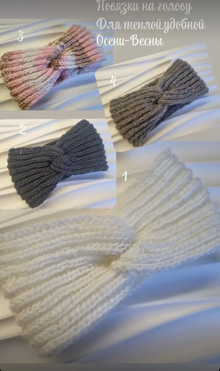 Повязка на голову - Аксессуары (Барахолка) в Томск