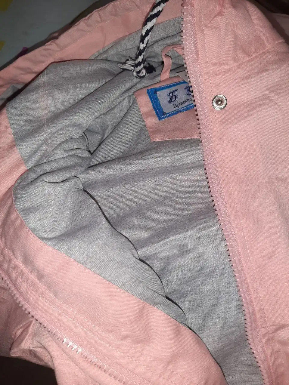 Ветровка новая - Верхняя одежда (Одежда) в Томск