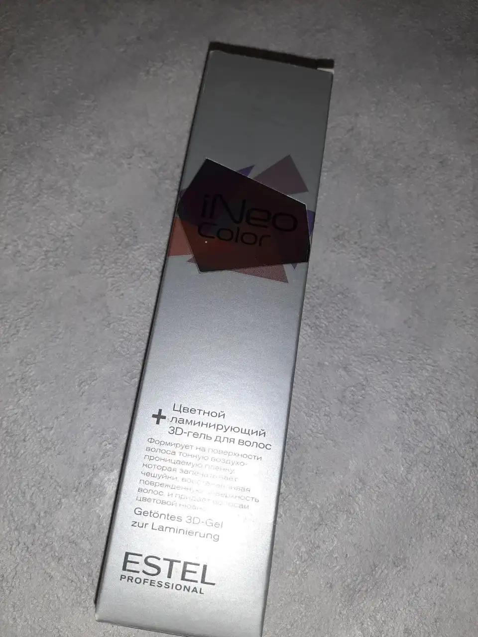 Вышли сроки - Барахолка в Томск