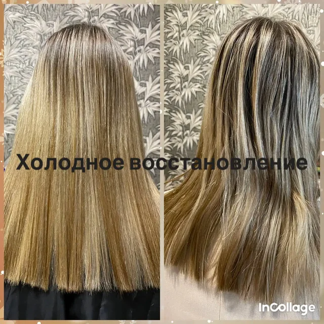 Услуги по восстановлению волос: кератин, ботокс, холодное восстановление - Услуги в Томск
