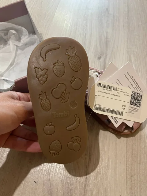 Новые ботинки большемерят - Одежда в Томск