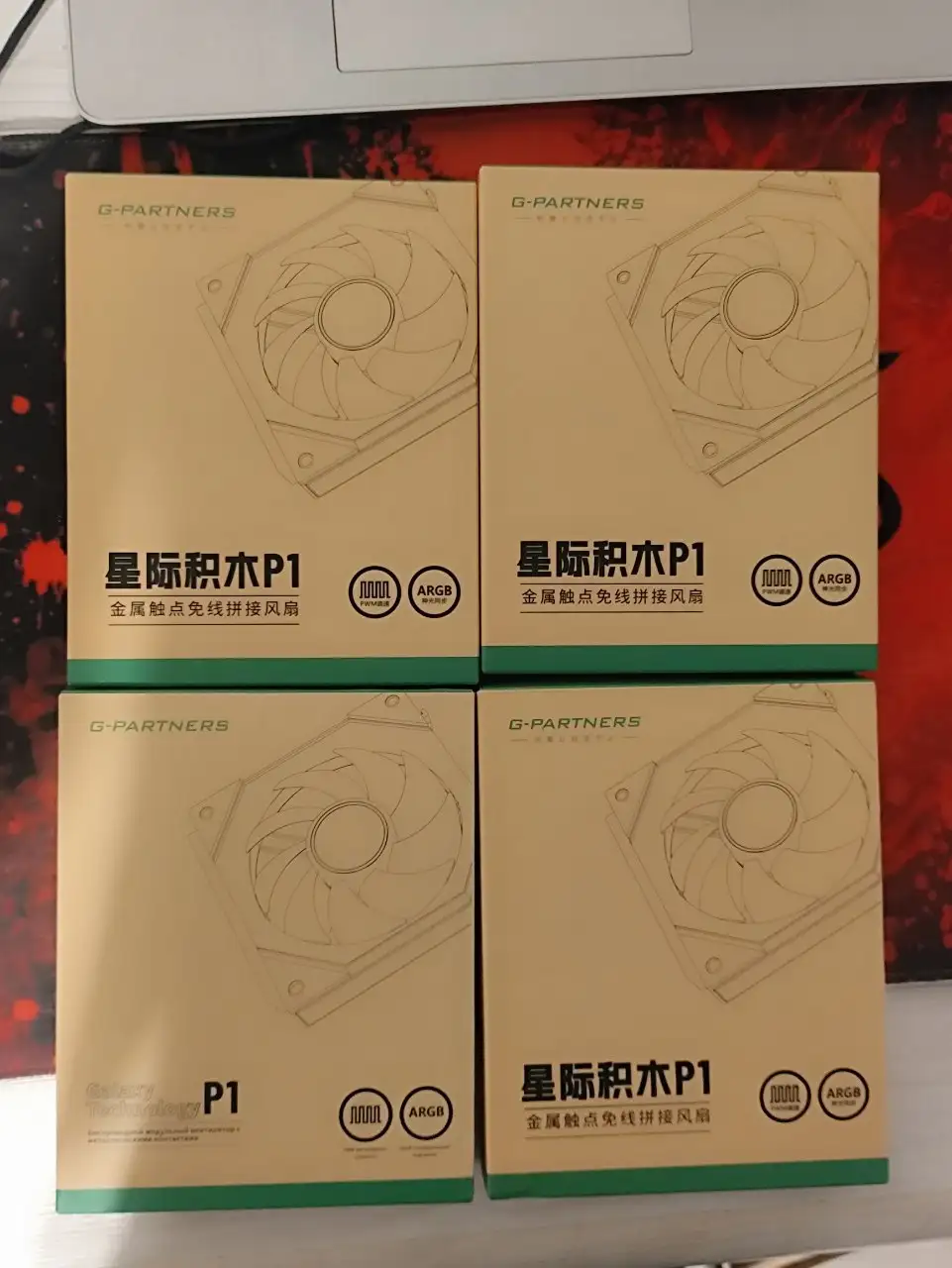 Продажа корпуса для ПК Lian li V100 и корпусных вентиляторов - Компьютерные комплектующие (Электроника) в Томск