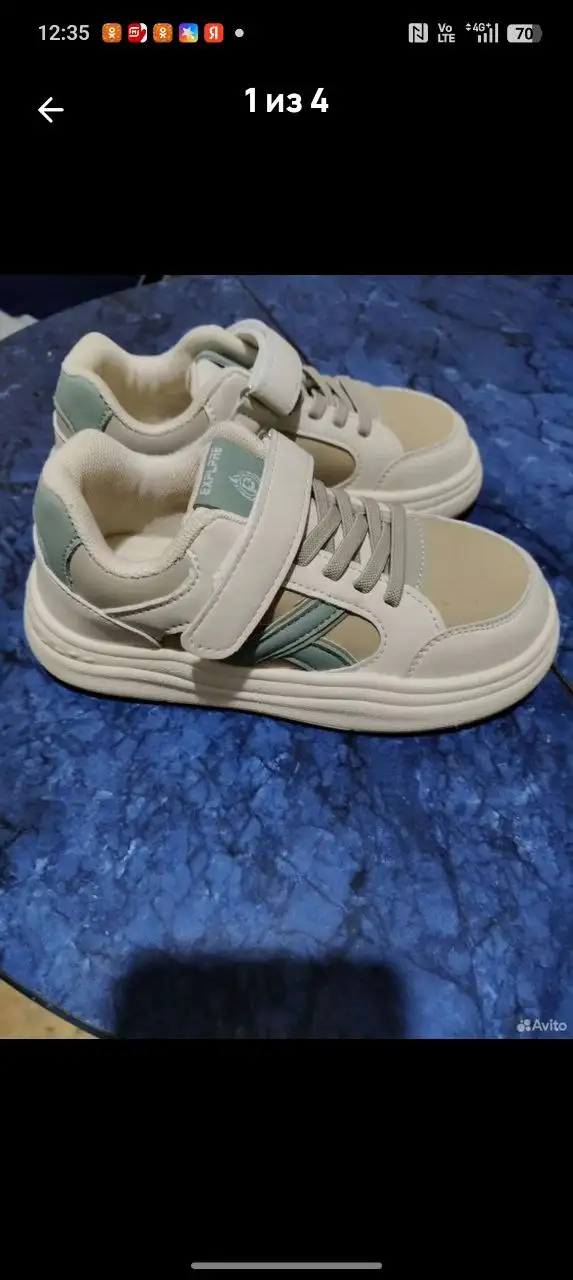 Продам кроссовки на 29р - Обувь (Одежда) в Томск