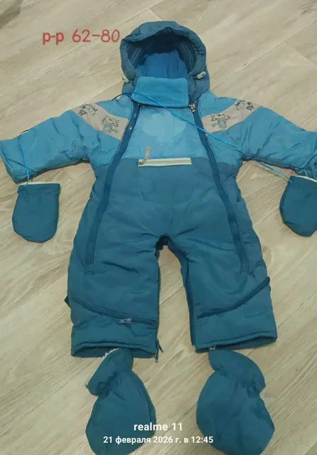 Детская одежда б/у: комбинезон, куртки, шапочка - Украшения в Томск