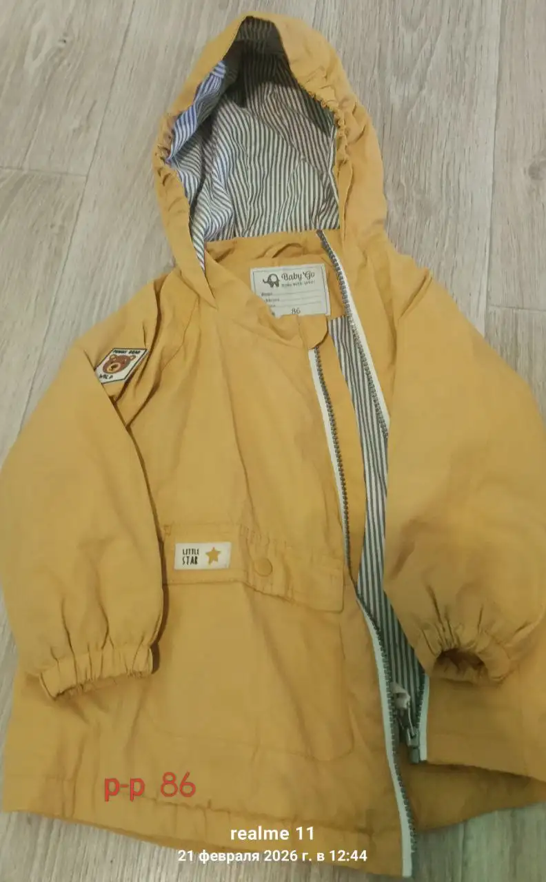 Детская одежда б/у: комбинезон, куртки, шапочка - Детская одежда (Барахолка) в Томск