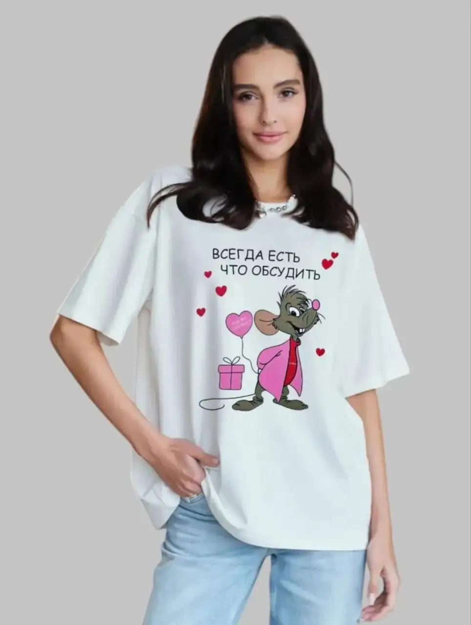 Футболка оверсайз - Футболки (Одежда) в Томск