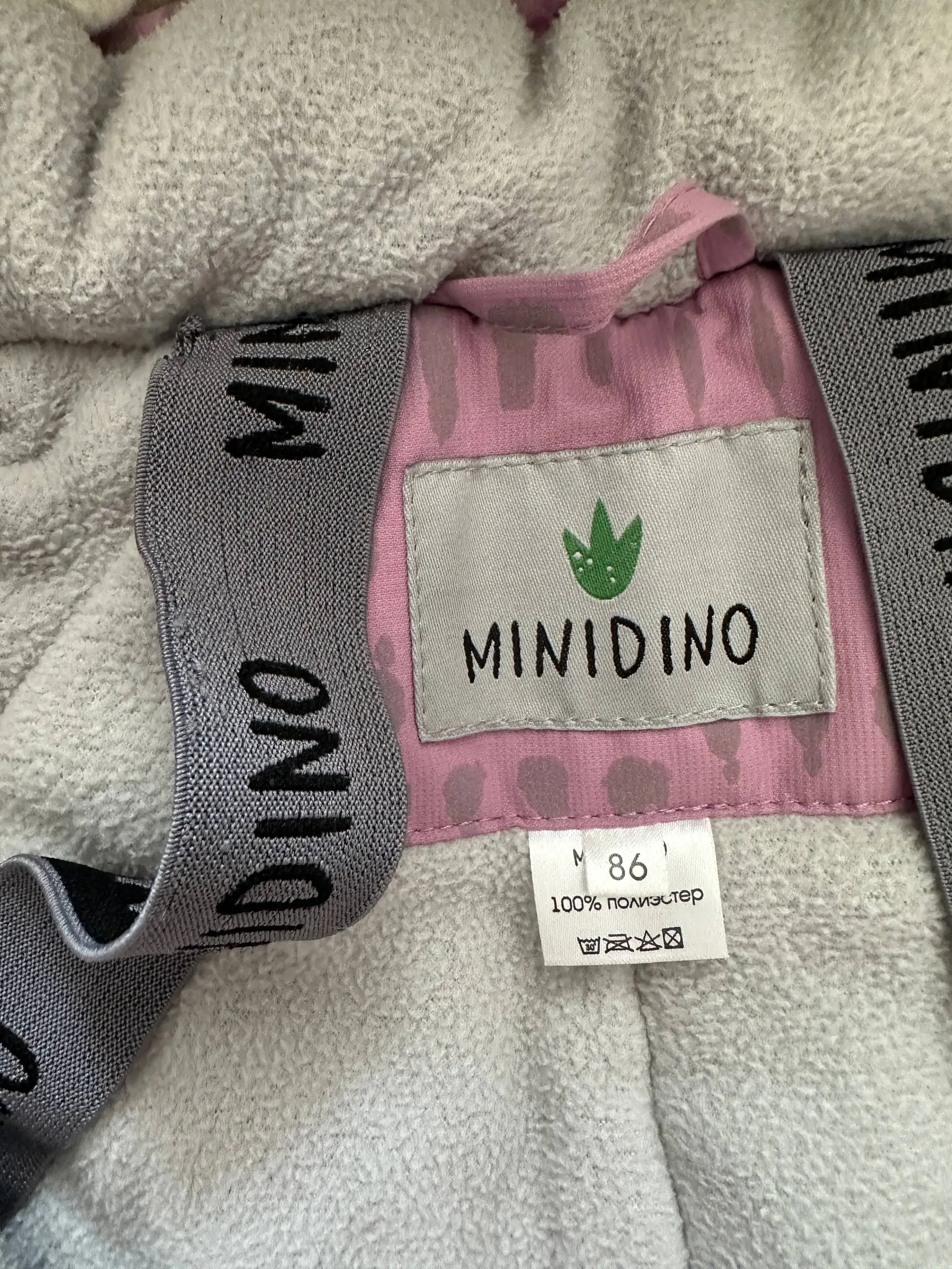 Продажа в барахолке Томска - Барахолка в Томск