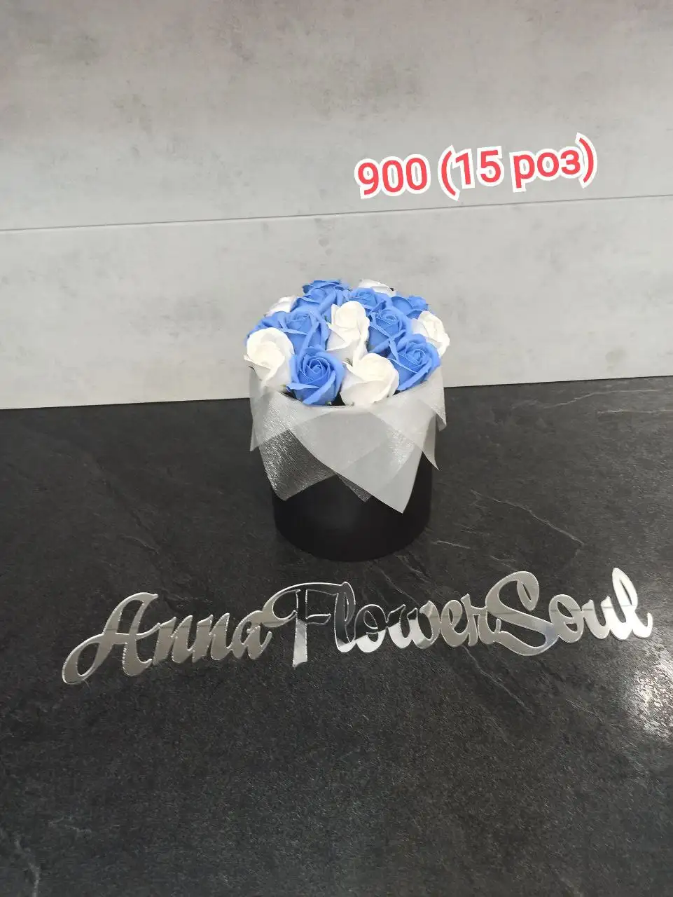 Букеты из мыльных цветов - Барахолка в Томск