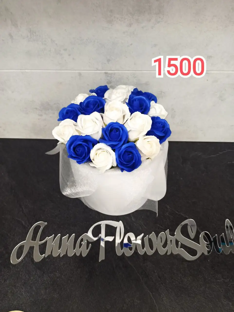 Букеты из мыльных цветов - Барахолка в Томск