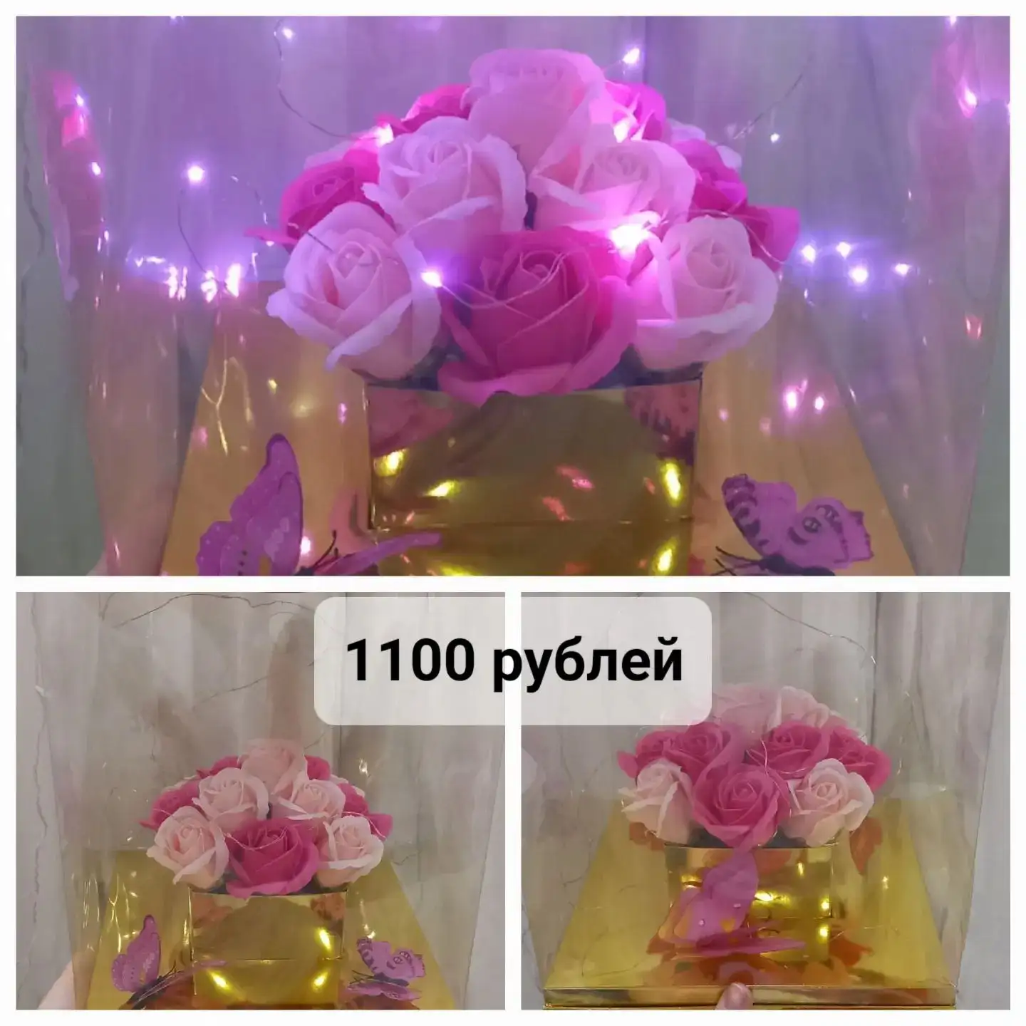 Заказ свежих букетов из мыльных роз к 8 марта - Барахолка в Томск