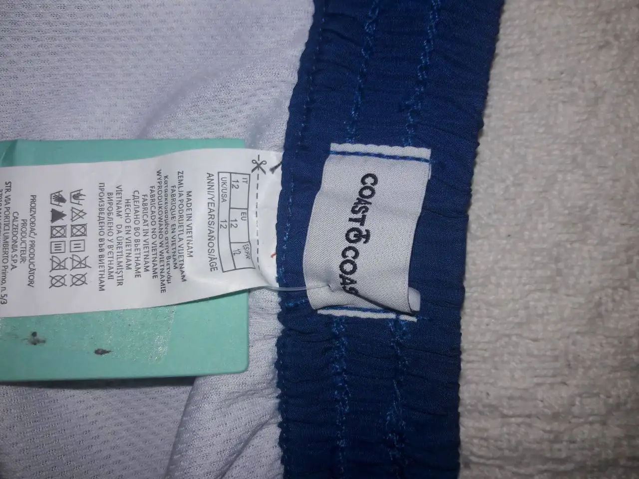 Шорты для плавания на 14 лет б/у - Барахолка в Томск