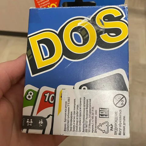 Настольная игра Dos - Настольные игры в Томск