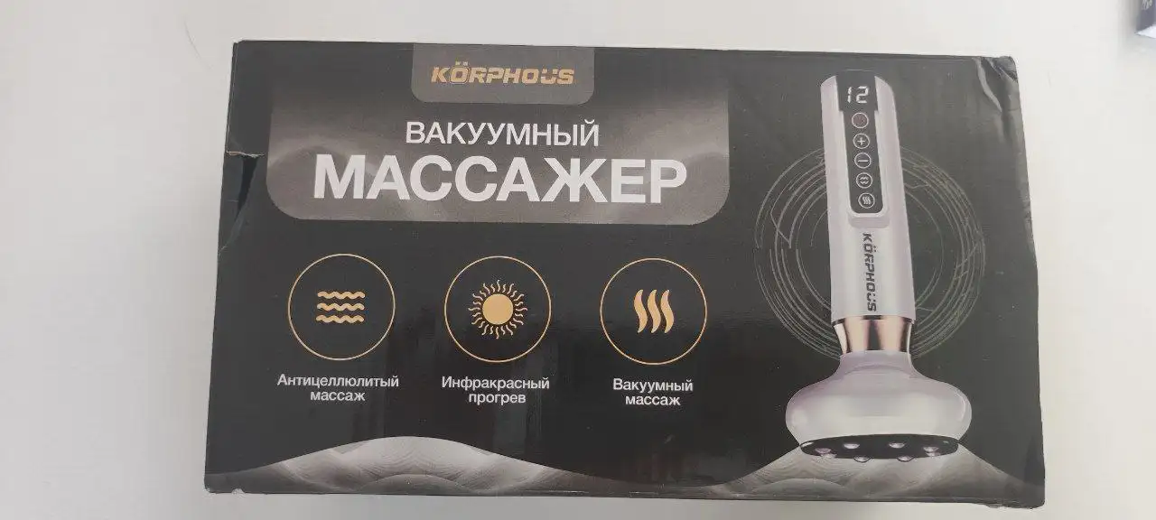 Вакуумный массажер в отличном состоянии - Массажеры (Барахолка) в Томск