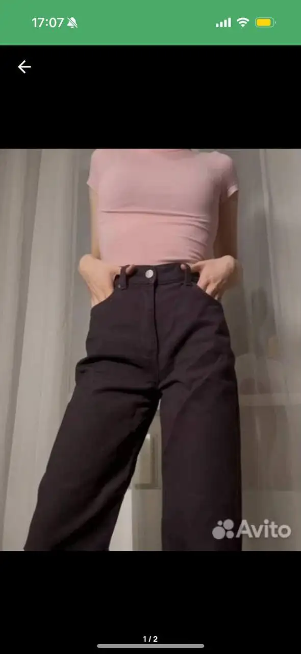 Джинсы в трендовом цвете, размер XS-S - Джинсы (Одежда) в Томск