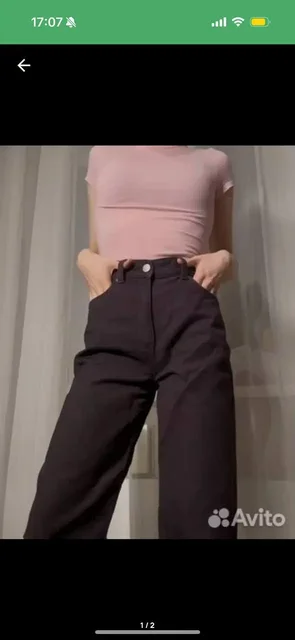 Джинсы в трендовом цвете, размер XS-S - Одежда в Томск