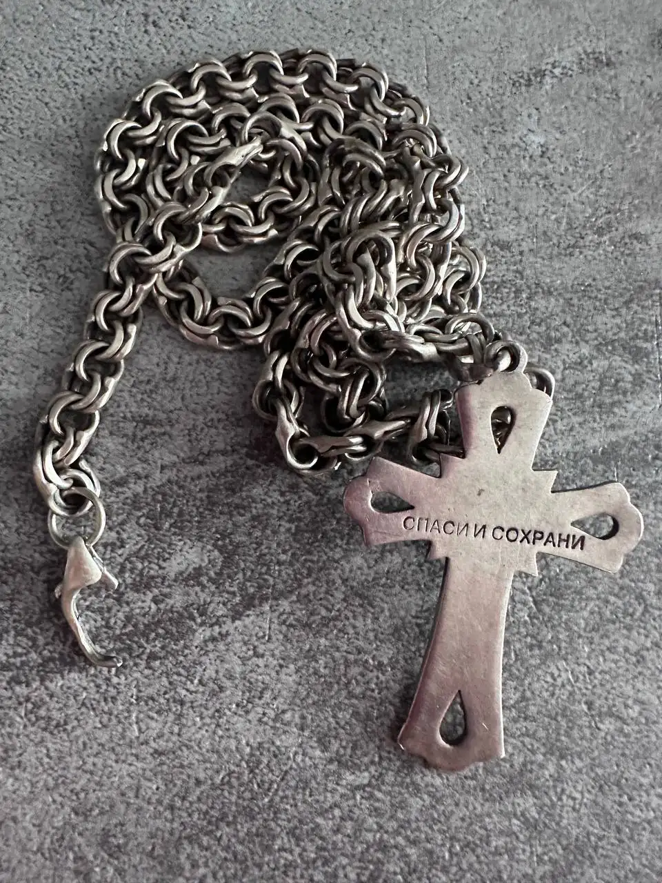 Серебро 5000 - Барахолка в Томск