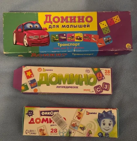 Набор домино три вида - Ювелирные изделия в Томск