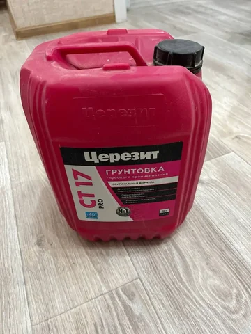 Грунтовка 1 канистра - Ювелирные изделия в Томск