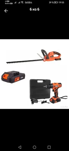 Набор аккумуляторного инструмента Ferm FX Power 20v - частное объявление в Томск