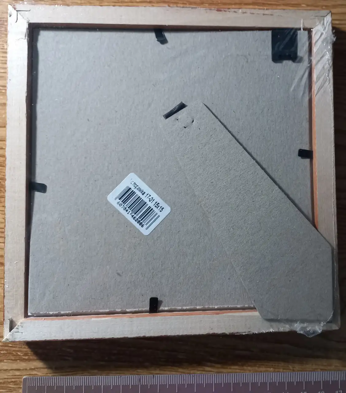 Рамка для фотографий 15 х 15 см - Барахолка в Томск