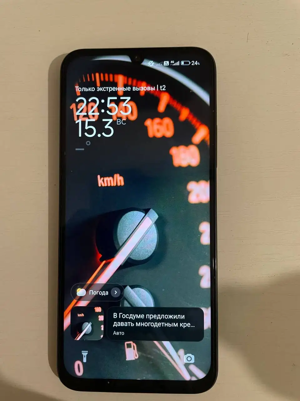 Продам новый телефон с комплектом - Телефоны (Электроника) в Томск