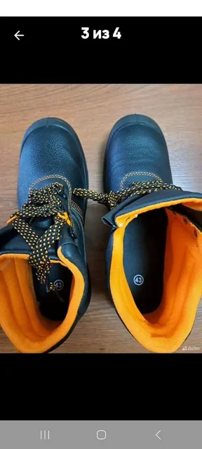 Продажа обуви 43 размера - Беременным в Томск