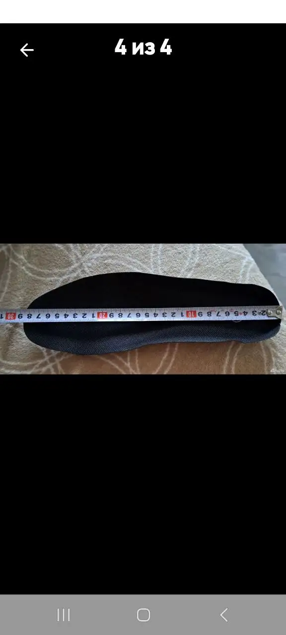 Продажа обуви 43 размера - Обувь (Одежда) в Томск