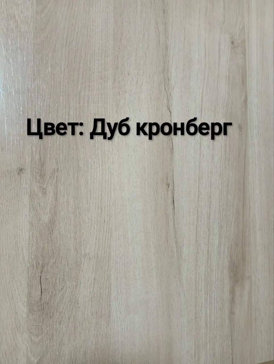 Кухонный стол - Мебель (Барахолка) в Томск