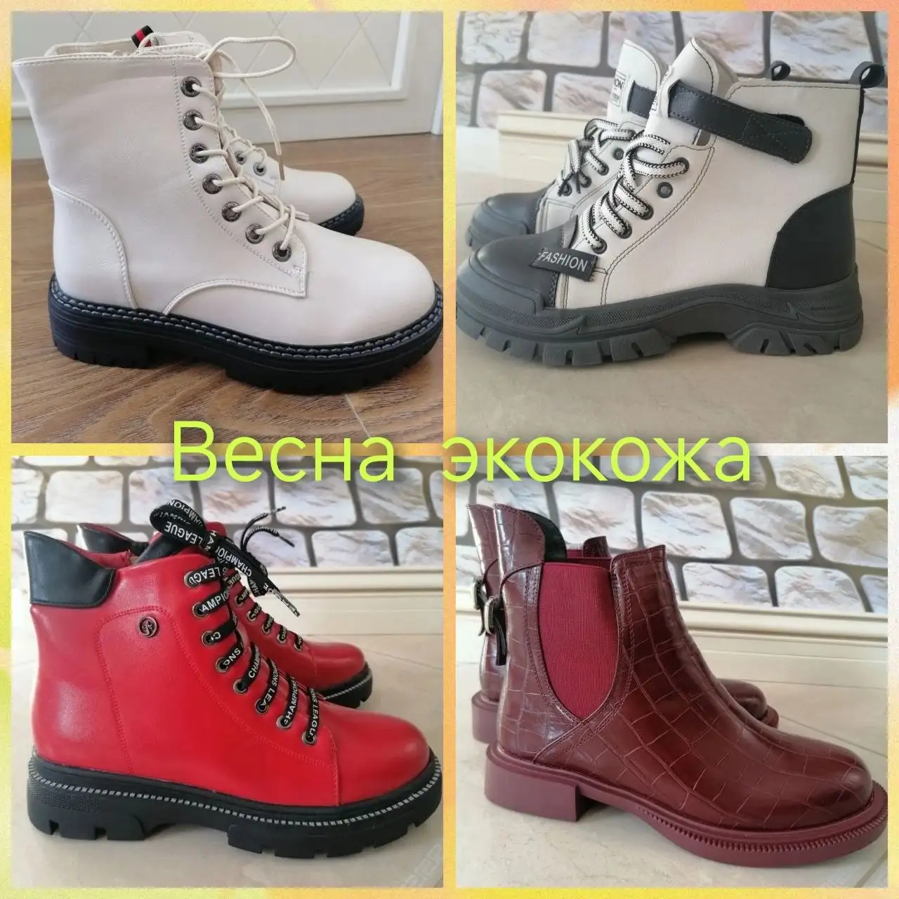 Новая демисезонная обувь из экокожи - Обувь (Одежда) в Томск