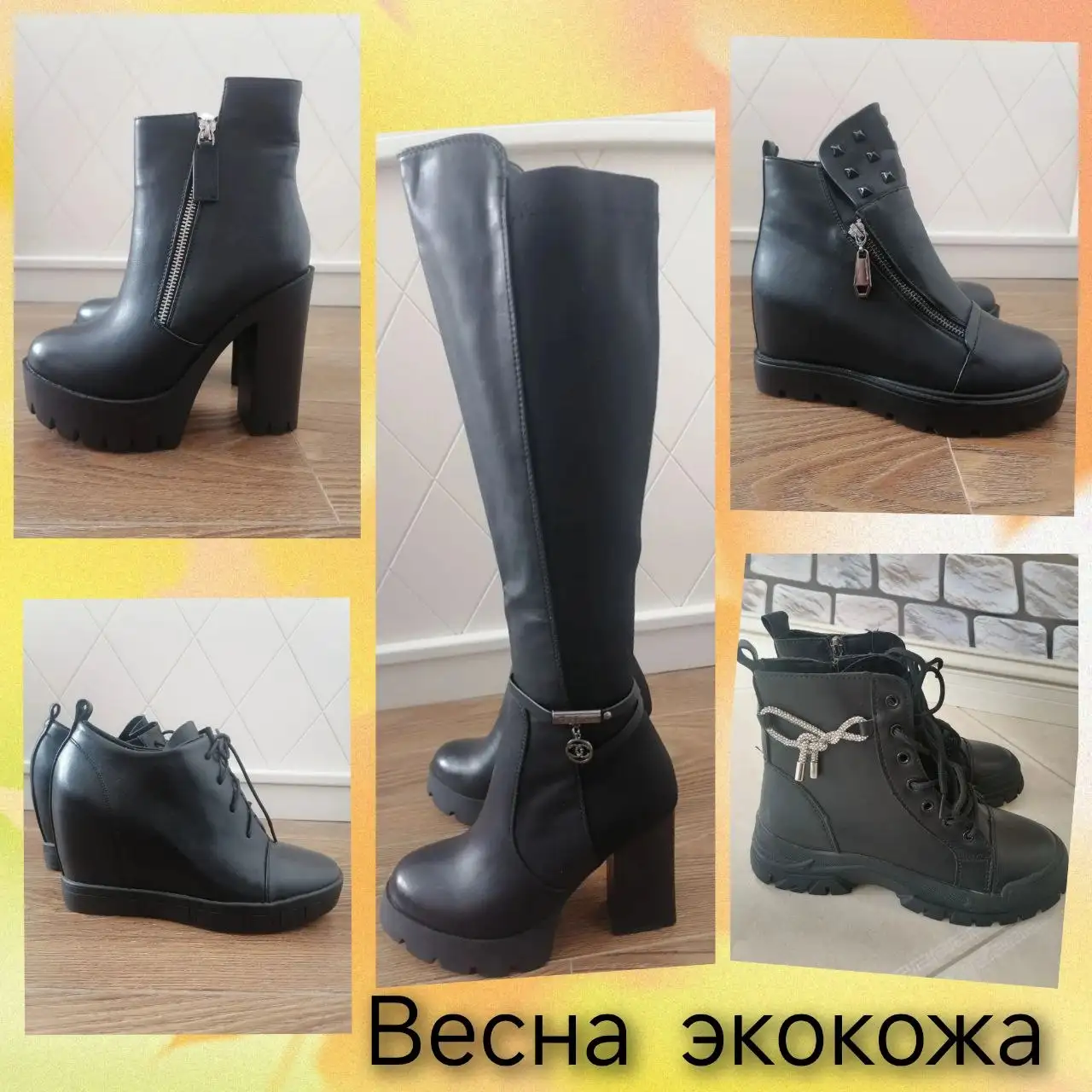 Новая демисезонная обувь из экокожи - Обувь (Одежда) в Томск