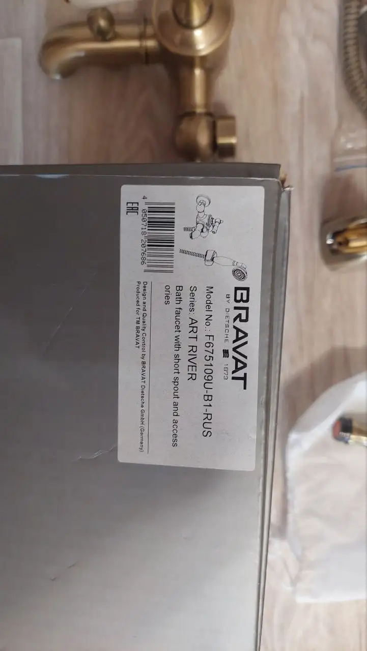 Продам смеситель - Барахолка в Томск