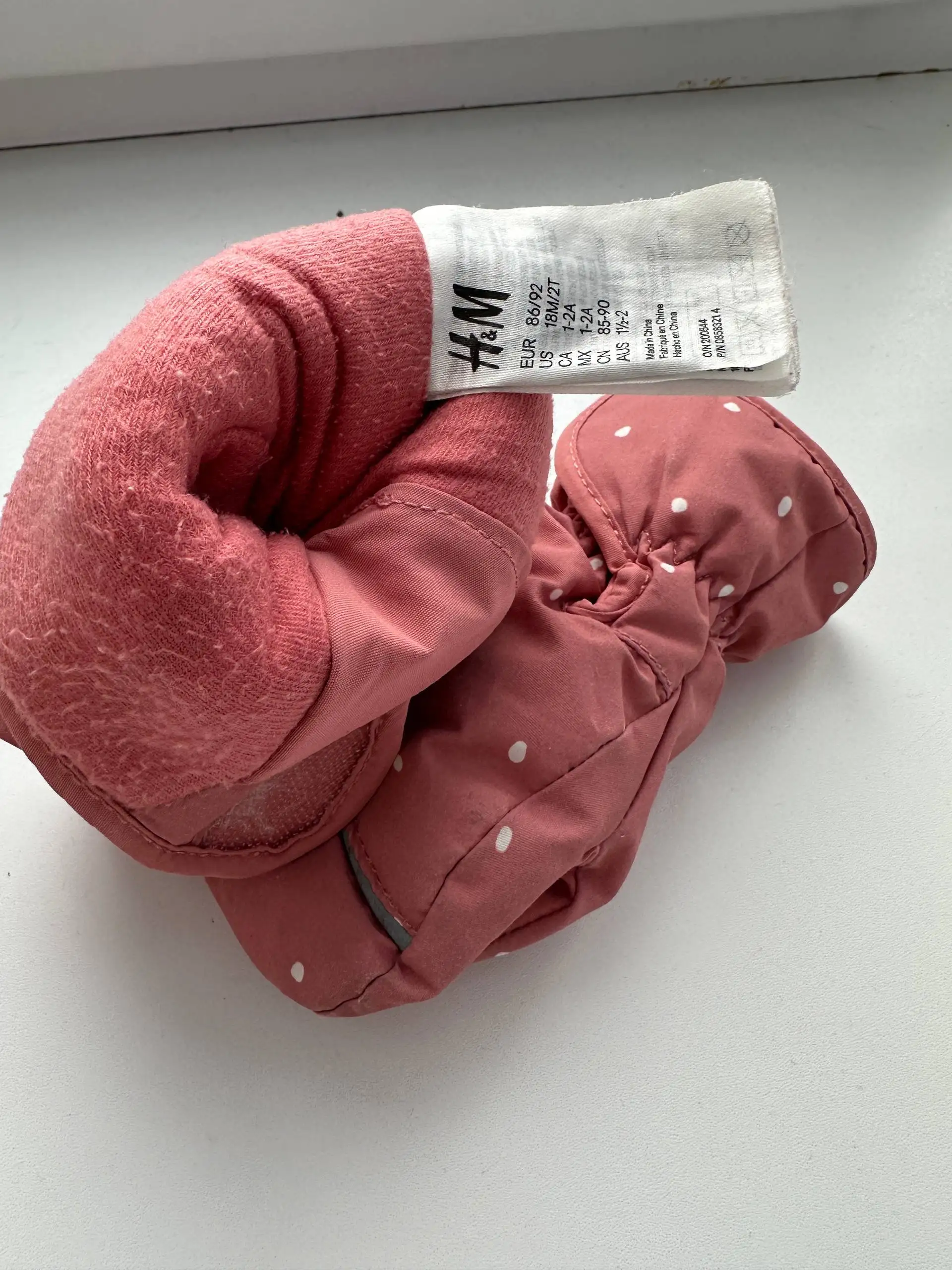 Продажа барахолки в Томске - Барахолка в Томск