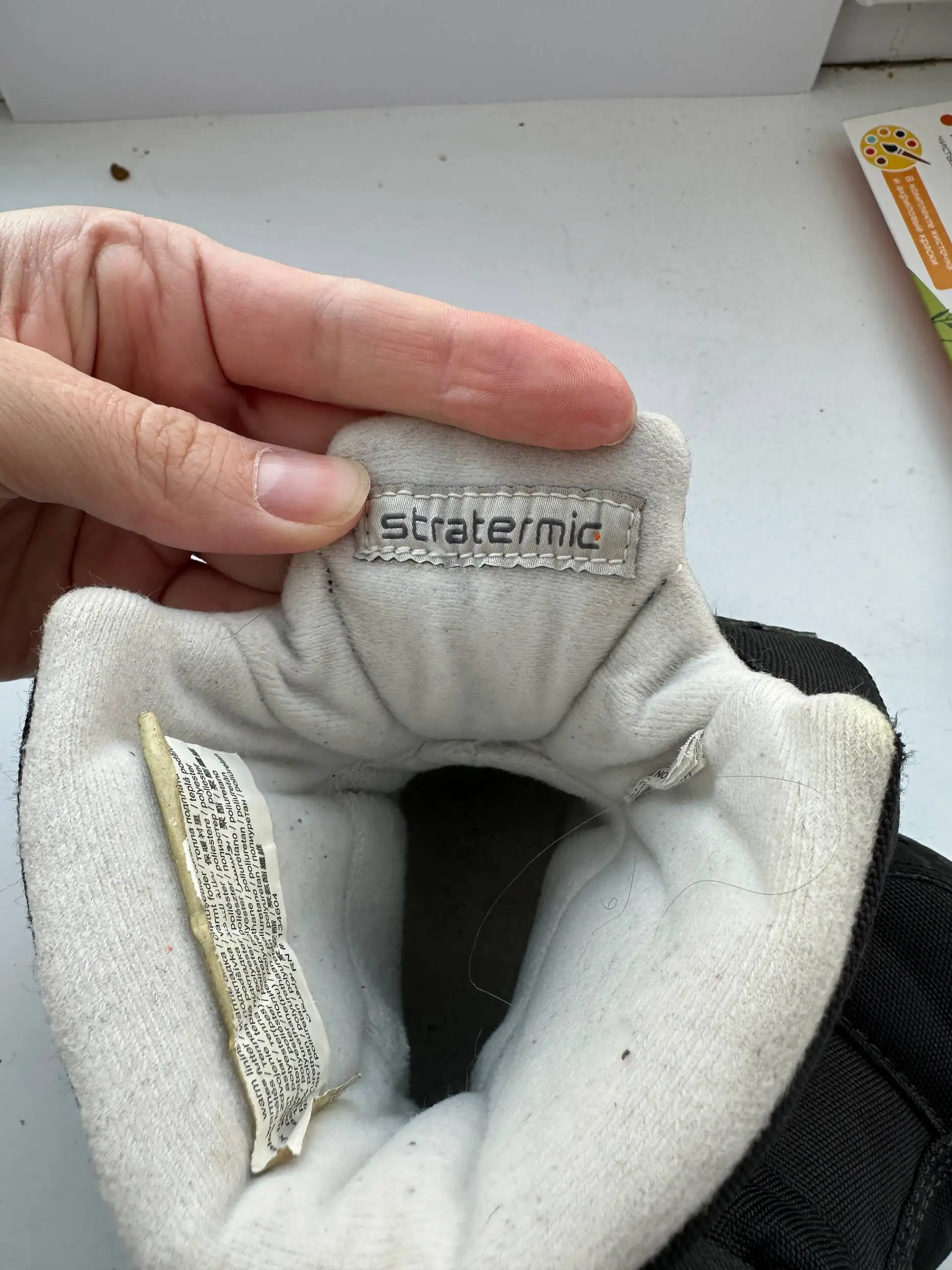 Продажа барахолки - Барахолка в Томск