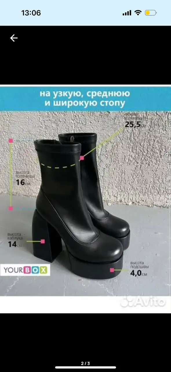 Новые брюки размер 38 - Брюки (Одежда) в Томск