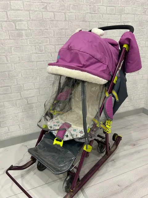 Продам санки - Кухонные принадлежности в Томск