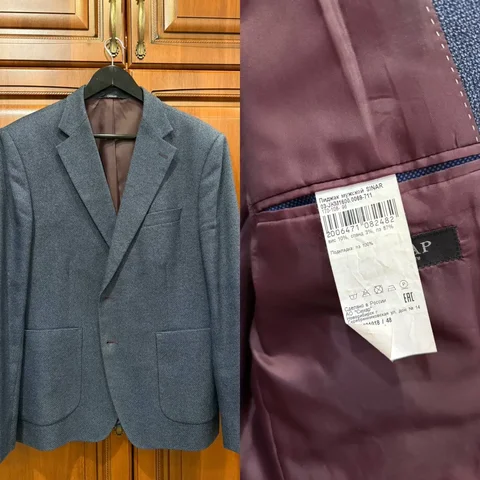 Продажа мужского пиджака Синар размер 50-52 - Жилетки в Томск