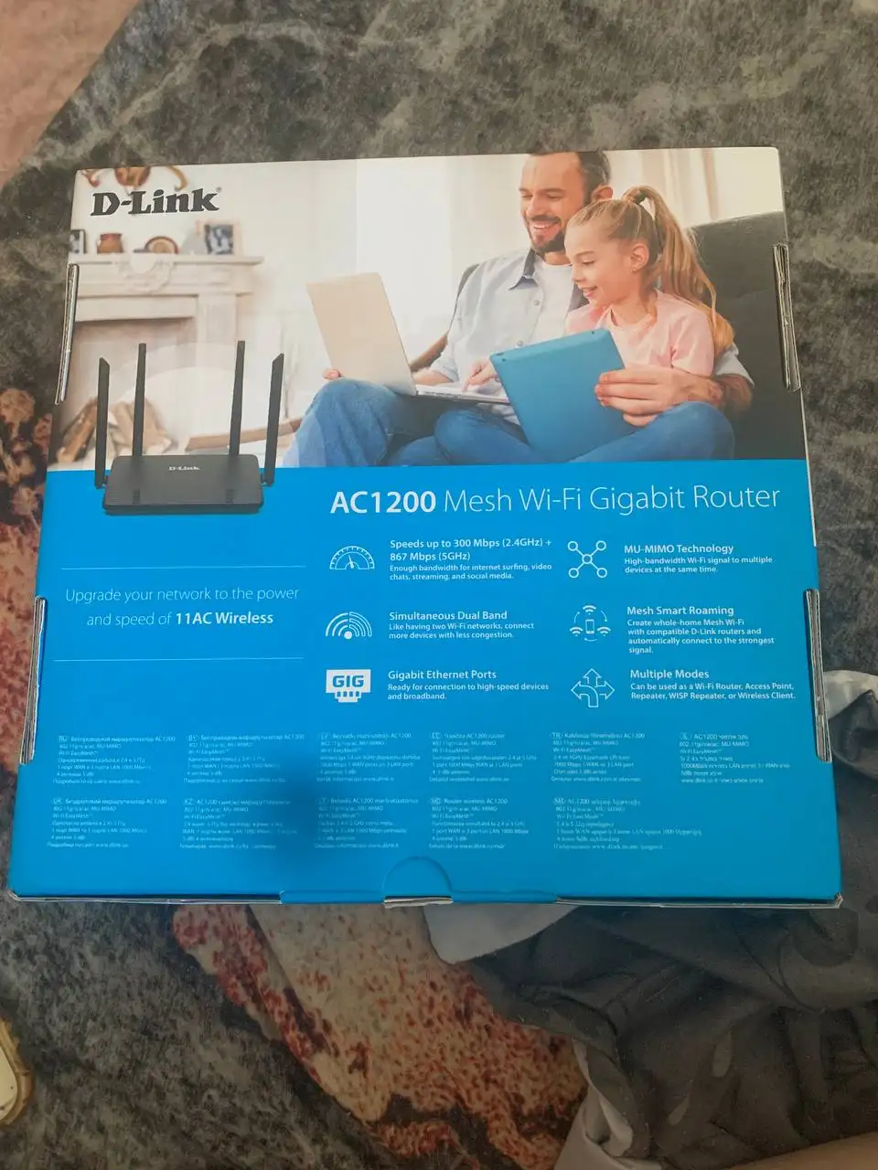 Продам барахолка Томск - Барахолка в Томск