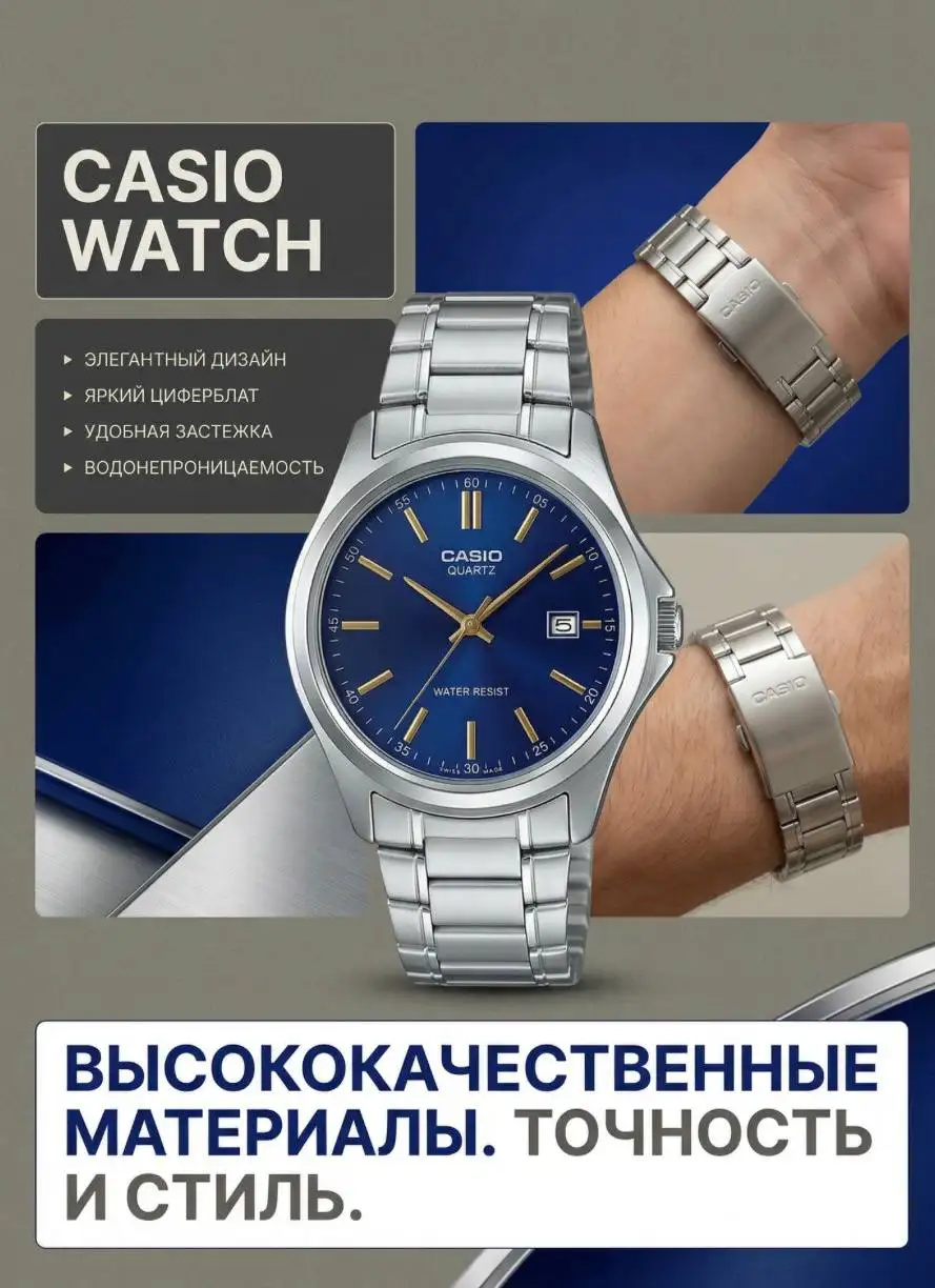 Товар из барахолки Томска - Барахолка в Томск