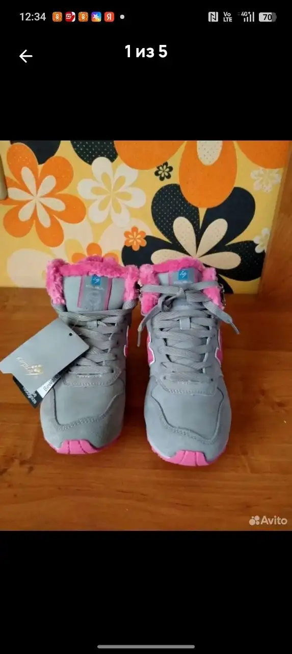 Продам кроссовки на искусственном меху размер 37 - Обувь (Одежда) в Томск