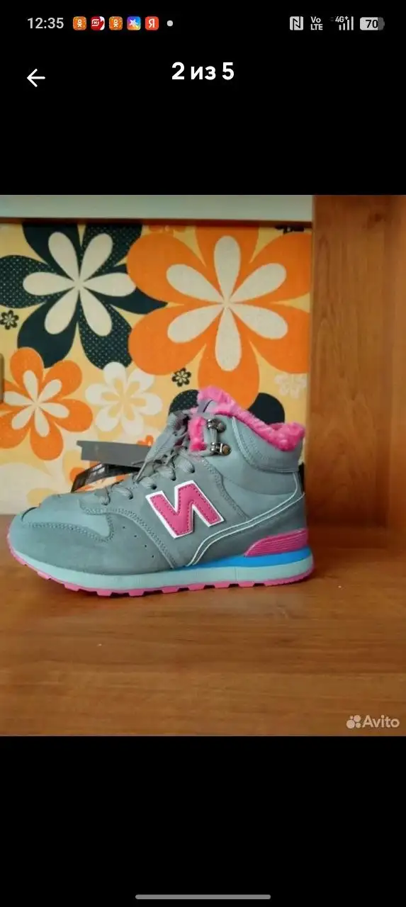 Продам кроссовки на искусственном меху размер 37 - Обувь (Одежда) в Томск