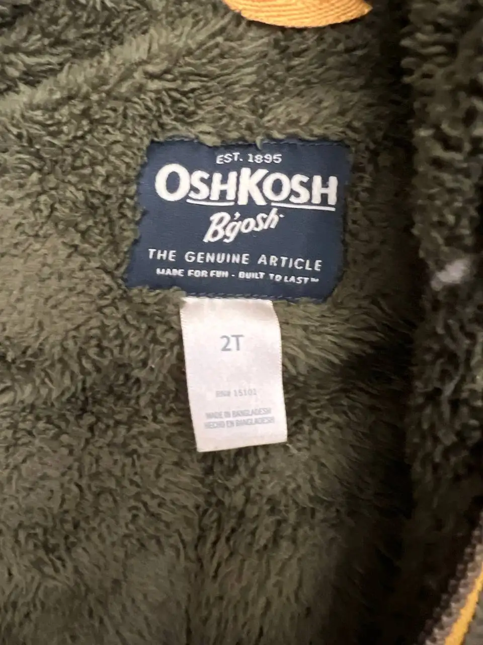 Демисезонная утепленная курточка для детей - Детская одежда (Одежда) в Томск