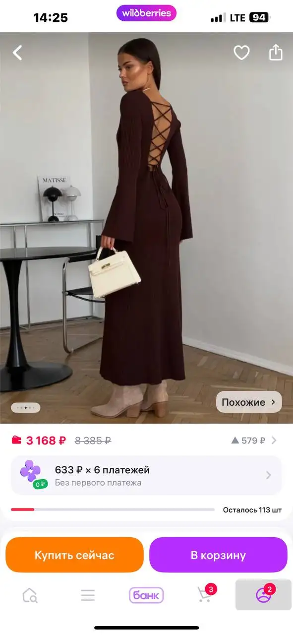 Платье новое для мероприятия, бирки срезаны - Платья (Одежда) в Томск